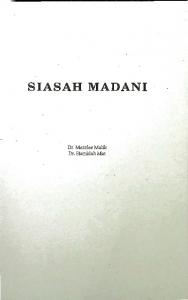 Siasah Madani
 9789670079080